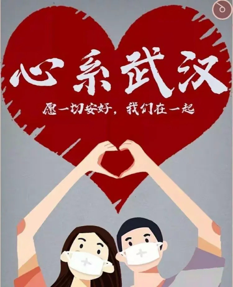 广东疫情停课地区有哪些(广东疫情停学)-第2张图片