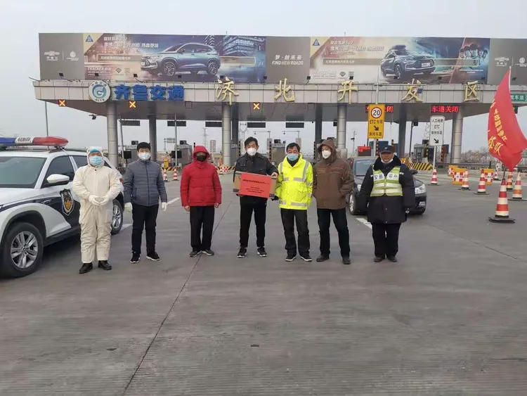 【山东地区疫情种类最新,山东疫情划分名单】-第1张图片