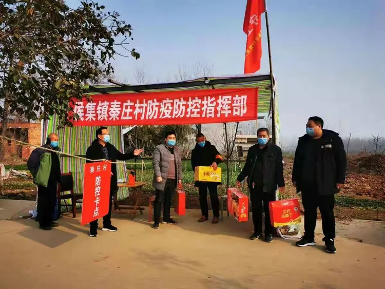 舞阳地区疫情最新情况.舞阳县疫情最新消息今天?-第2张图片