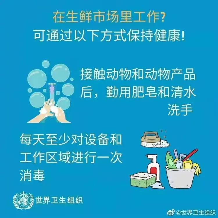 【烟台疫情重点地区核验表,烟台疫情重点地区核验表最新】-第1张图片