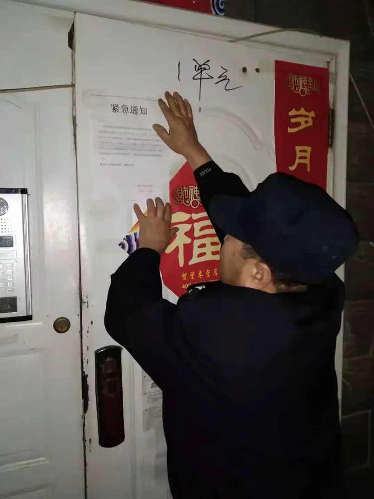 疫情地区限制查询电话/疫情防控查询号码-第1张图片