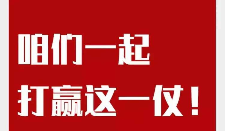 泸州最新疫情地区情况(泸州最新新型冠状病毒疫情)-第1张图片