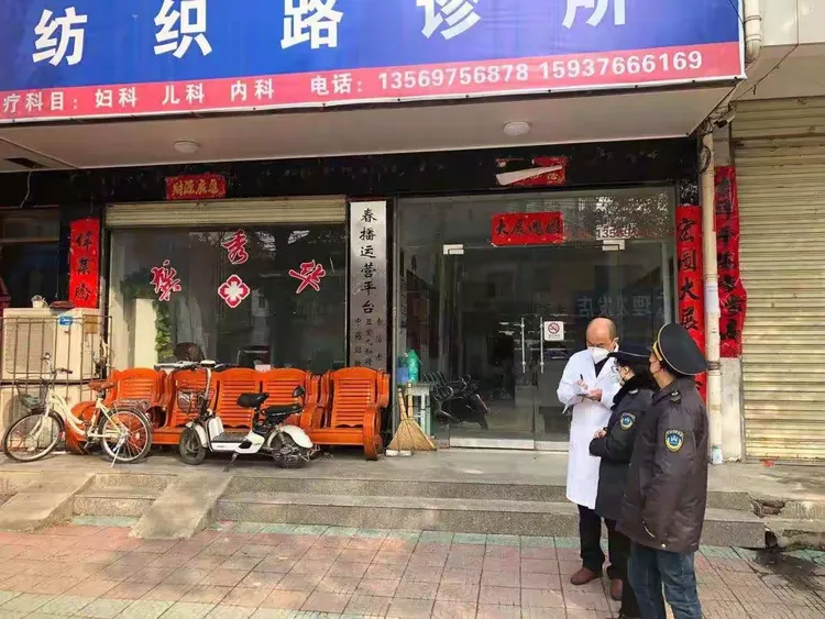 【光山疫情地区有哪些乡镇,光山疫情防控消息】-第1张图片