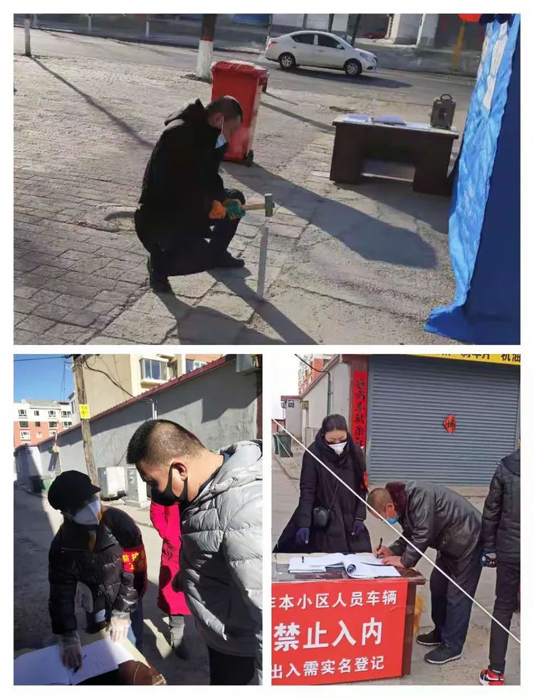 集宁疫情防控地区名单/集宁疫情防控地区名单公布-第1张图片