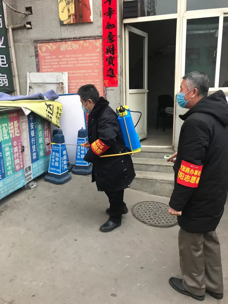 临汾疫情地区划分图片/临汾地区疫情情况-第1张图片
