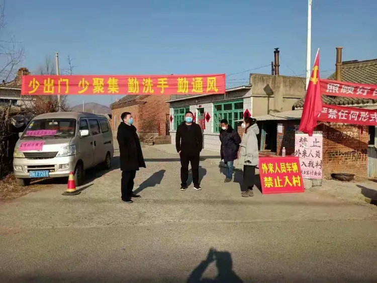 营口盖州地区最新疫情(营口盖州有疫情病例吗)-第1张图片