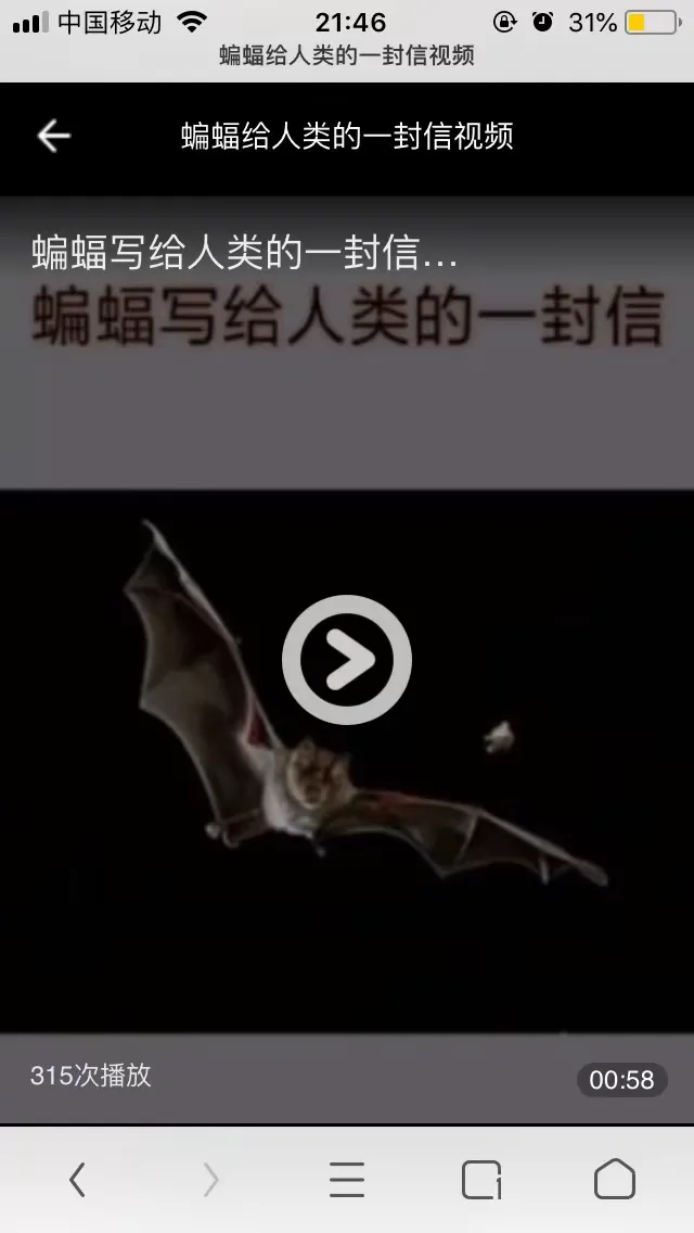 疫情地区发货延时罚款吗/疫情地区发货延时罚款吗多少钱-第2张图片