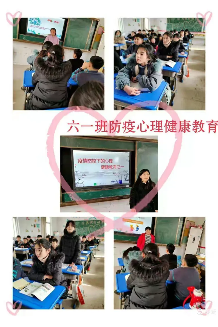 【疫情地区排查要多久开始,疫情排查行踪查多久的】-第1张图片