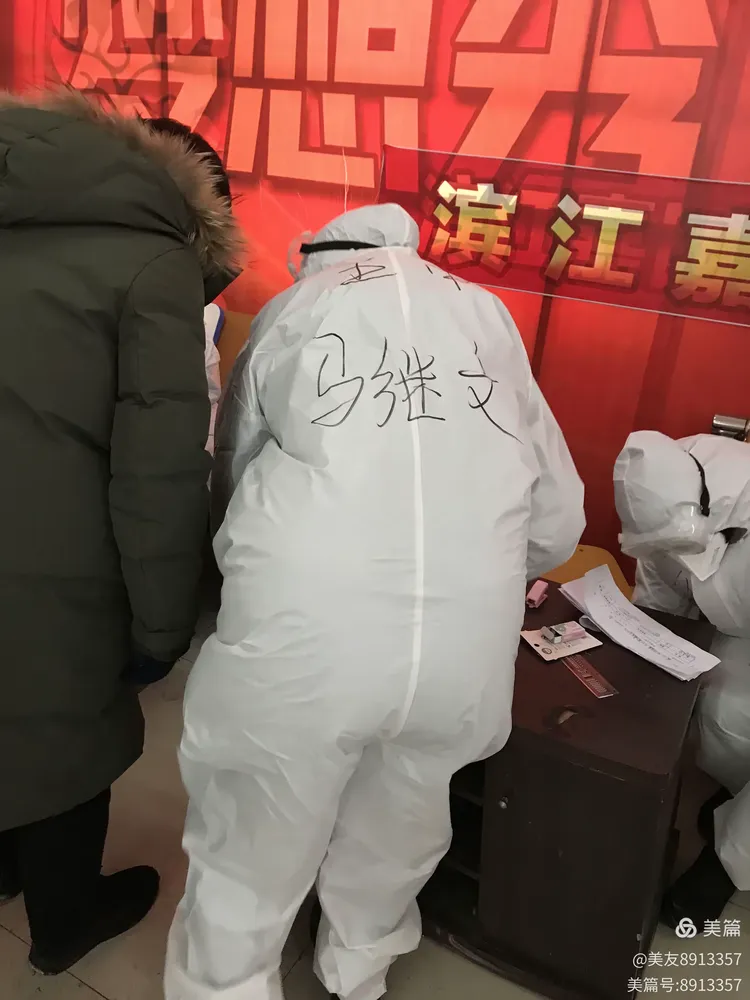不是疫情地区需要隔离吗(不是疫区需要核酸检测吗)-第1张图片