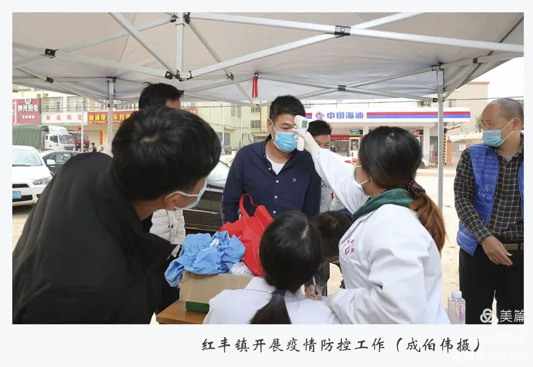 阳东疫情地区分布情况/阳东疫情发布-第1张图片