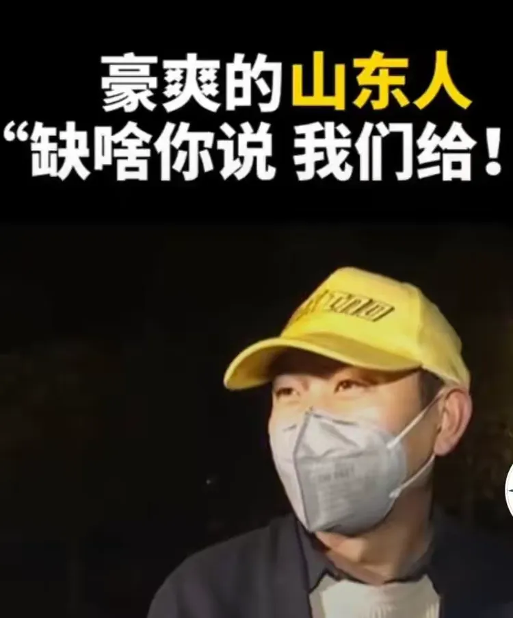 【最新安顺地区的疫情,安顺最新疫情最新消息】-第2张图片