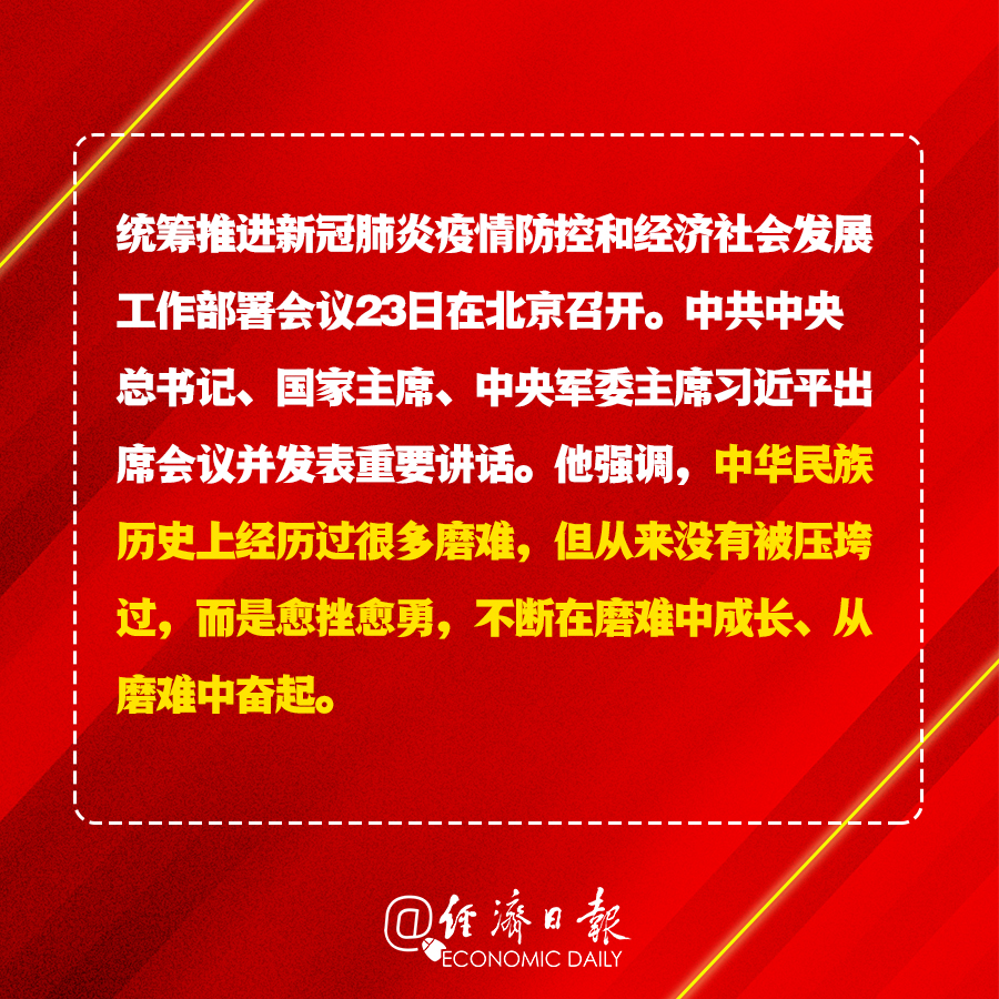 中国疫情较轻的地区排名.中国疫情最轻的地方？-第1张图片
