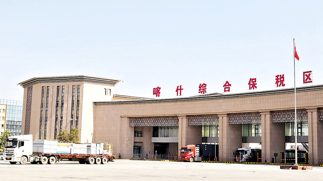 【新疆疫情喀什地区最新,新彊喀什疫情】-第2张图片