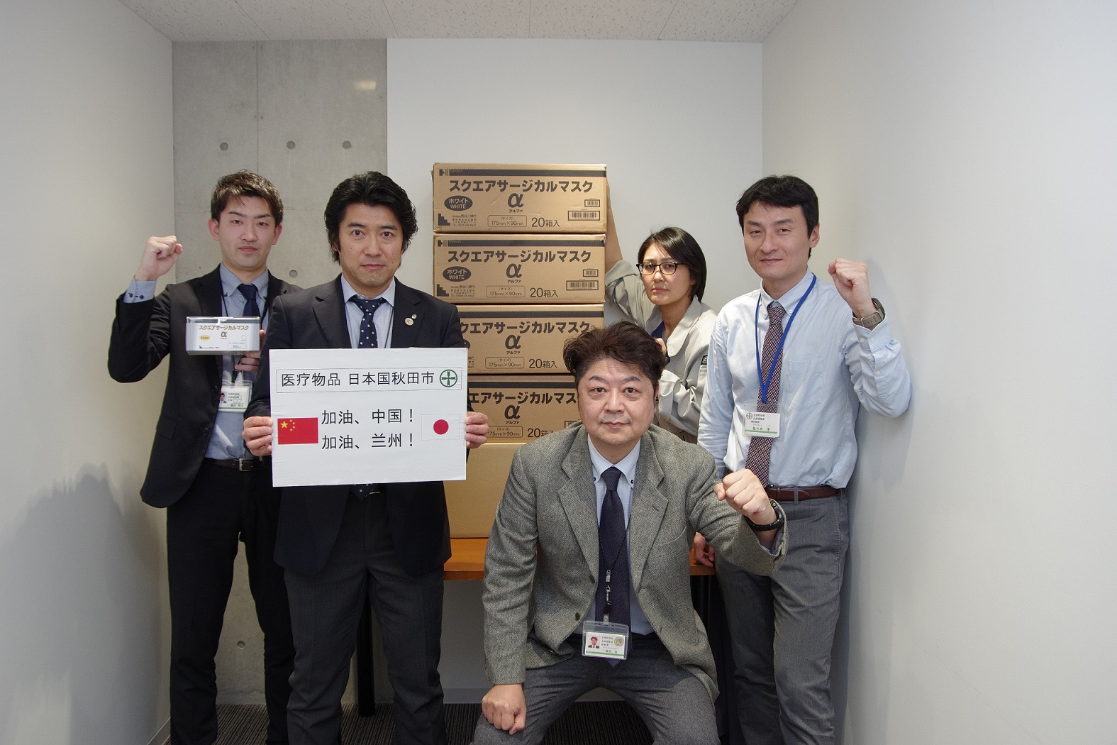 日本疫情最少的地区排名.日本疫情最少的城市？-第2张图片