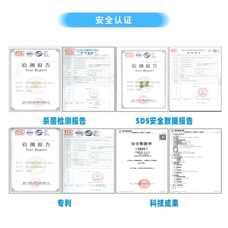 【疫情防控地区消毒要求,疫情防控措施消毒】-第1张图片