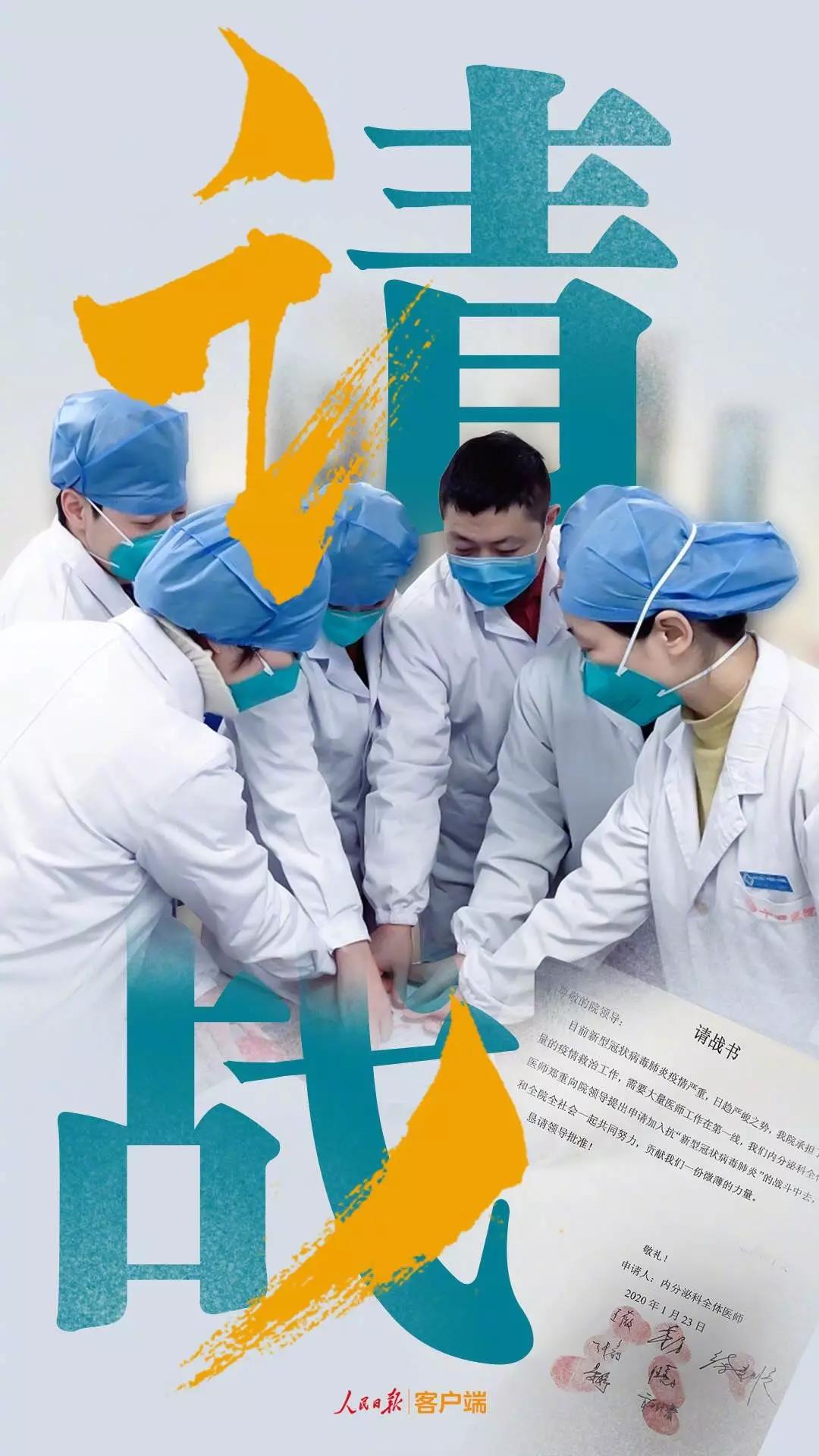 烟台地区疫情隔离措施(烟台疫情防控隔离)-第1张图片