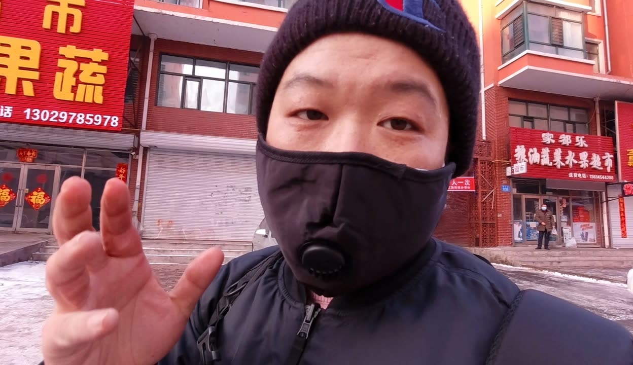 【佳木斯地区有疫情吗最近,佳木斯有病情吗】-第1张图片