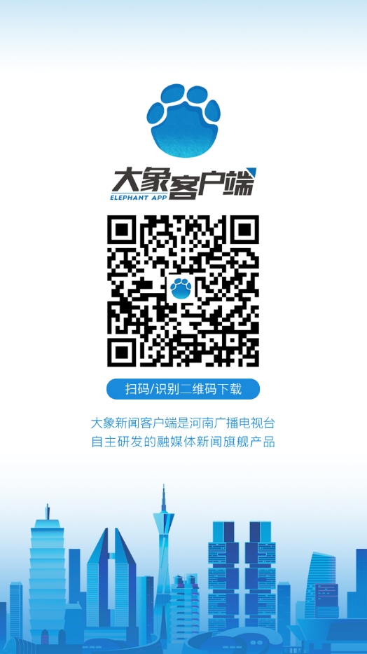 【全国31省市疫情表/全国31省疫情通报】-第1张图片