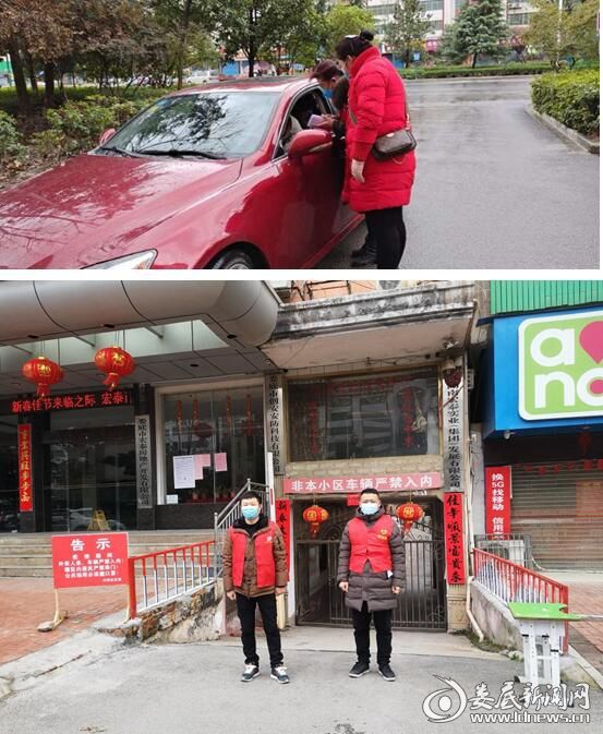 枝江什么地区有疫情了.枝江有疫情吗？-第2张图片