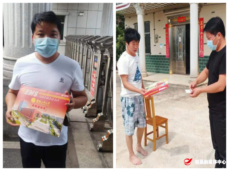 无疫情地区最新规定通知(无疫情地区最新规定通知书)-第1张图片