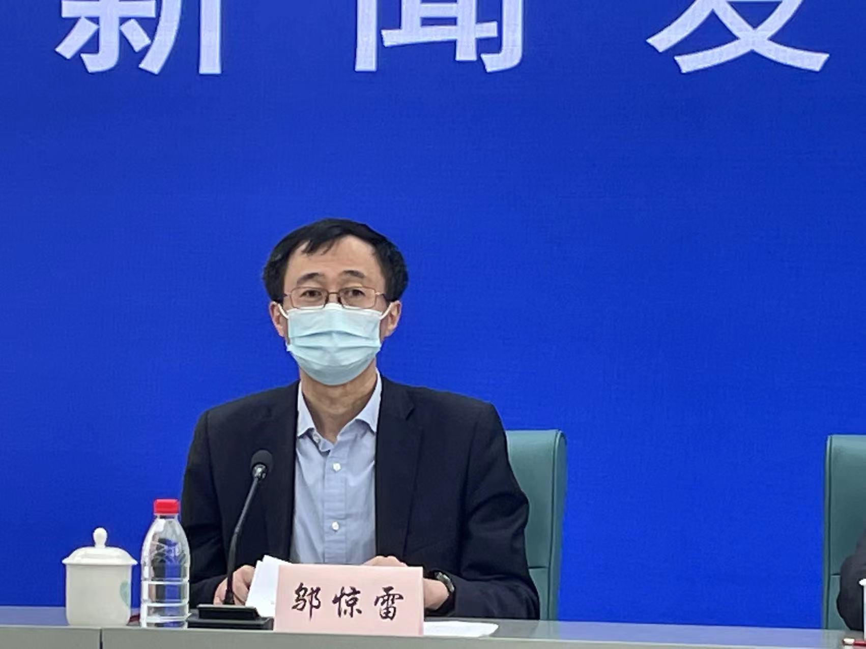 榆树疫情风险地区自查.榆树疫情通报?-第2张图片