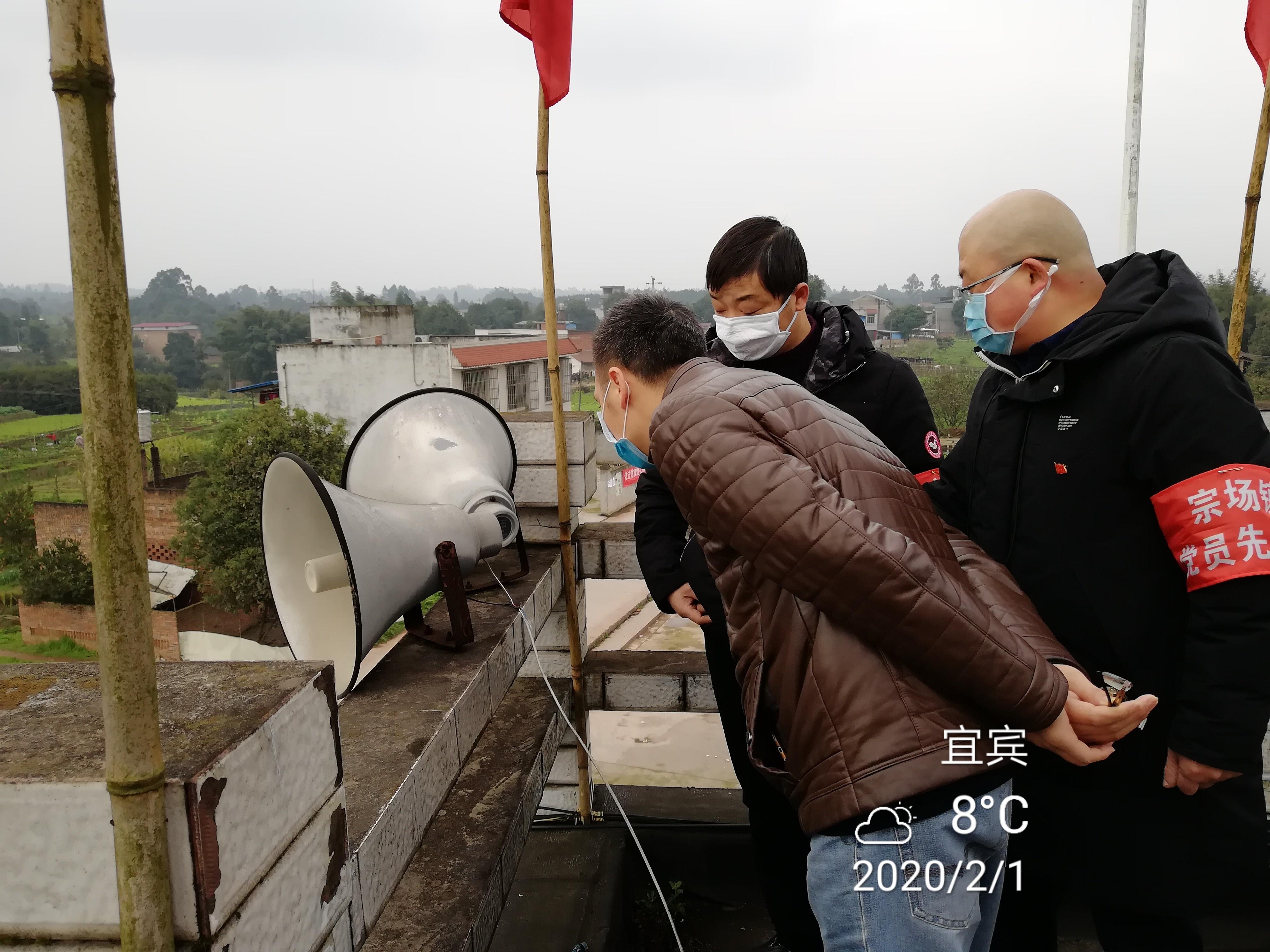宜宾疫情静态地区在哪里.宜宾疫情解封了吗?-第1张图片