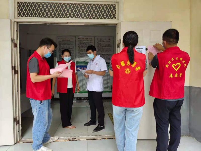 亳州有疫情地区吗现在.亳州有疫情地区吗现在有疫情吗？-第1张图片