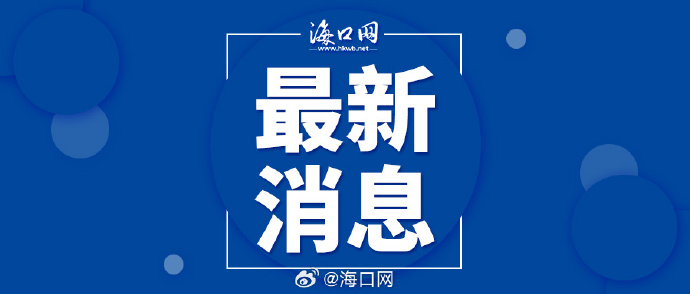 全国无疫情城市地区(国内无疫情的城市)-第2张图片