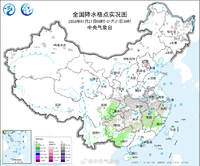 安徽出现疫情地区是哪里/安徽出现疫情地区是哪里的-第2张图片