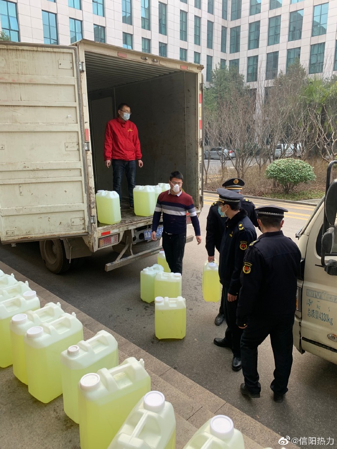 信阳几类疫情地区有哪些.信阳几类疫情地区有哪些城市?-第1张图片