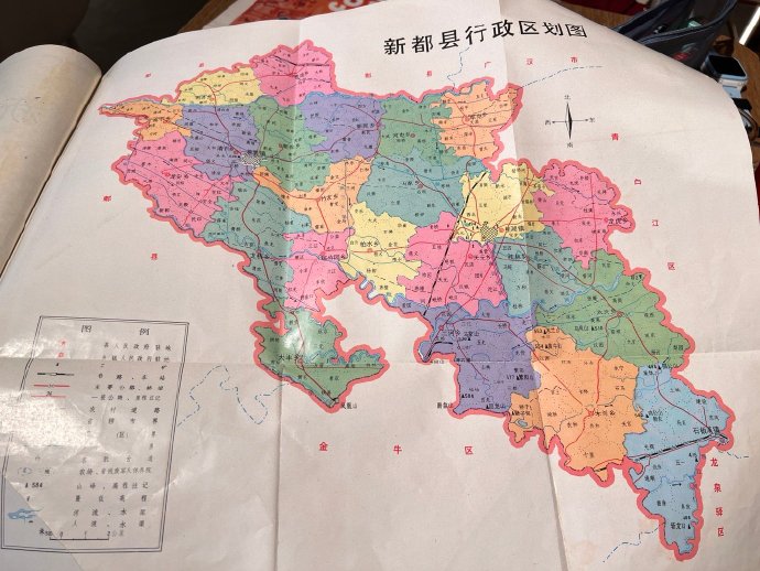 【新都哪个地区有疫情发生,新都哪个地区有疫情发生的】-第1张图片