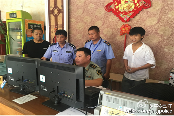 盈江疫情严控地区是哪里.盈江疫情最新消息9月9日?-第2张图片