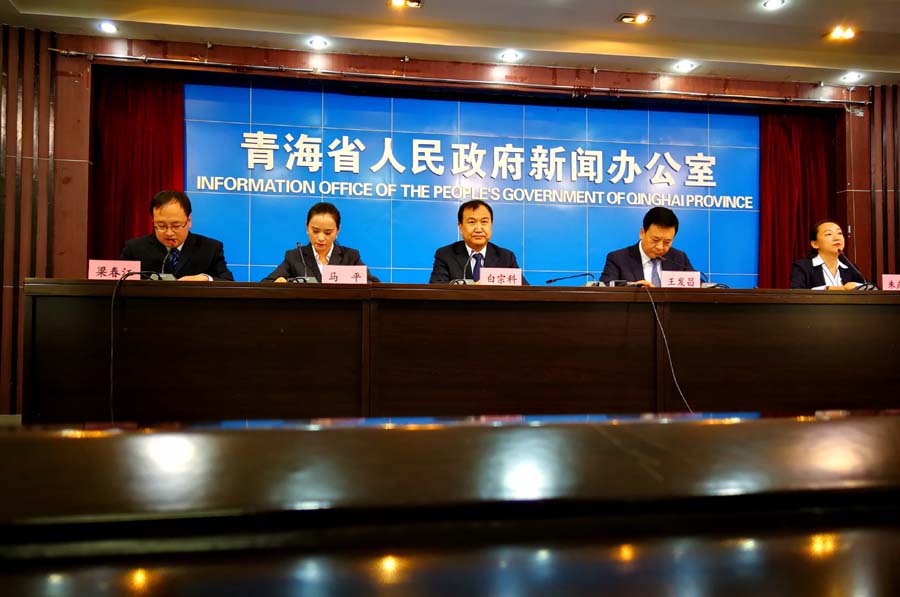 青海哪些地区有疫情了/青海那个地方有疫情-第2张图片