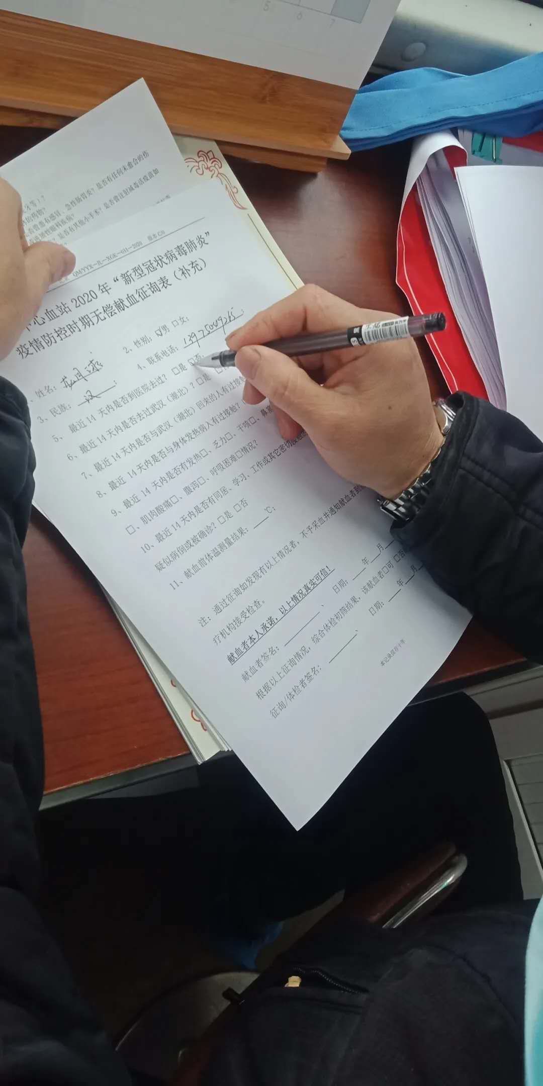 岳阳是否疫情爆发地区呢/岳阳是否划为疫区-第2张图片