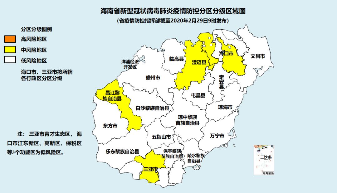 山东疫情分布地区地图.山东疫情分布地区地图图片？-第2张图片
