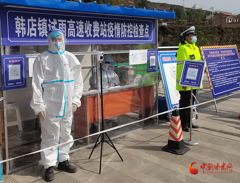 甘肃省疫情波及地区.甘肃省疫情波及地区最新消息?-第1张图片