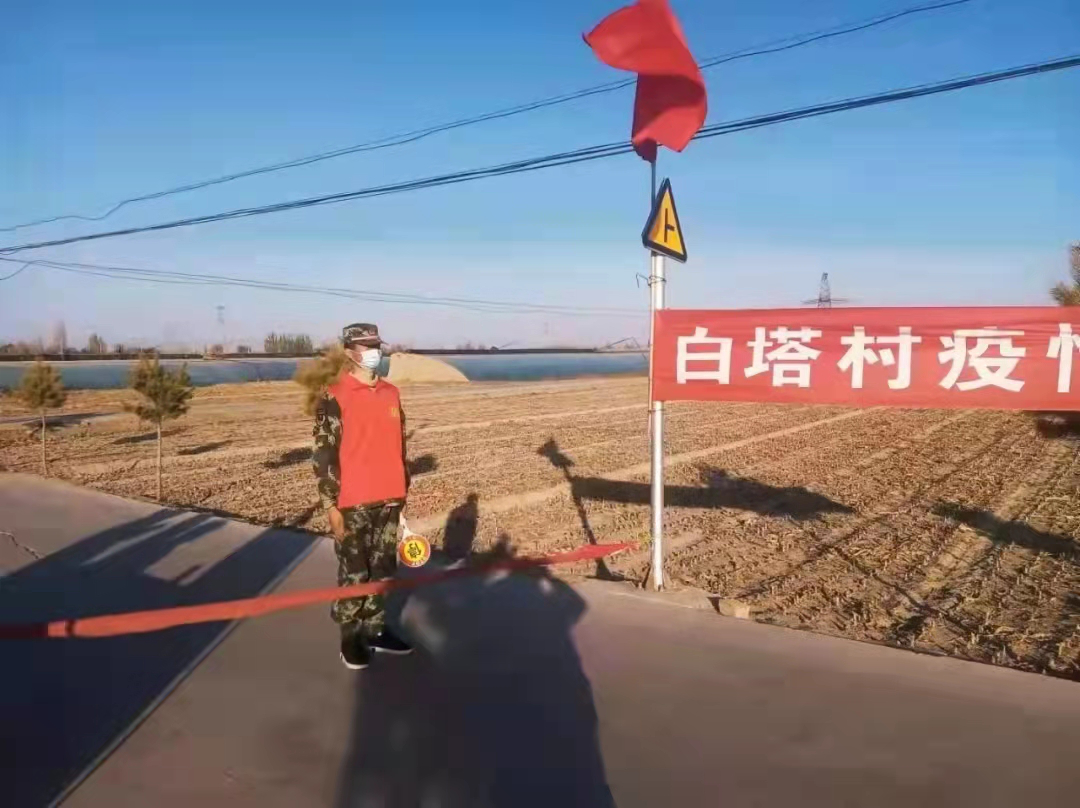 武威疫情管控地区名单.武威疫情报告？-第1张图片