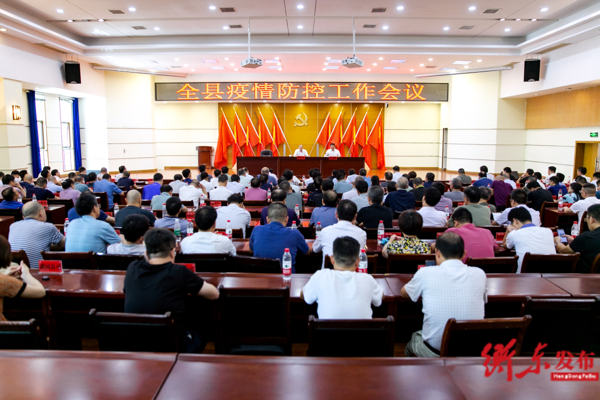 优先安排好疫情重点地区(疫情重点地区原则上是指)-第1张图片