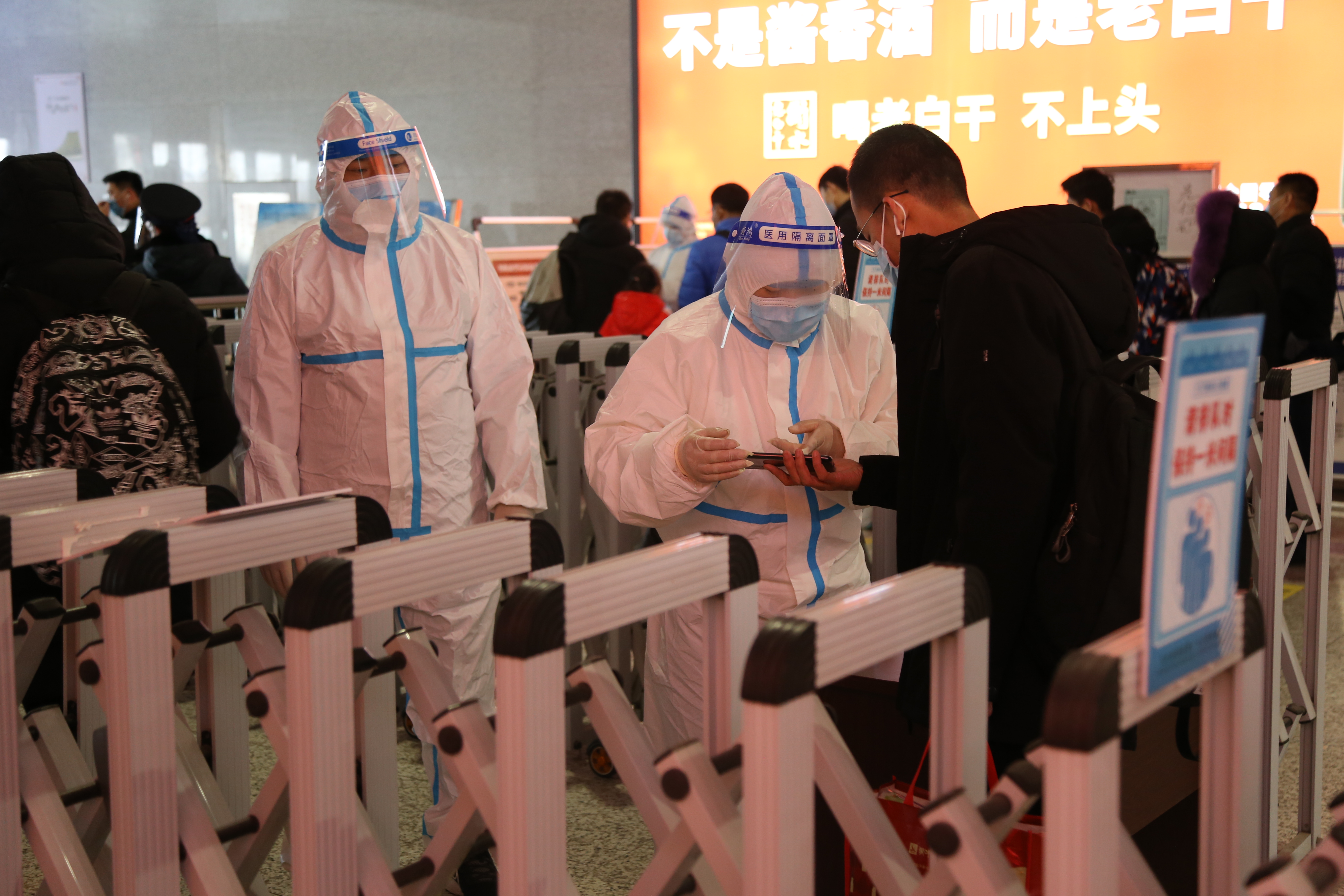 衡水疫情属于什么地区管.衡水是疫情低风险区吗?-第1张图片