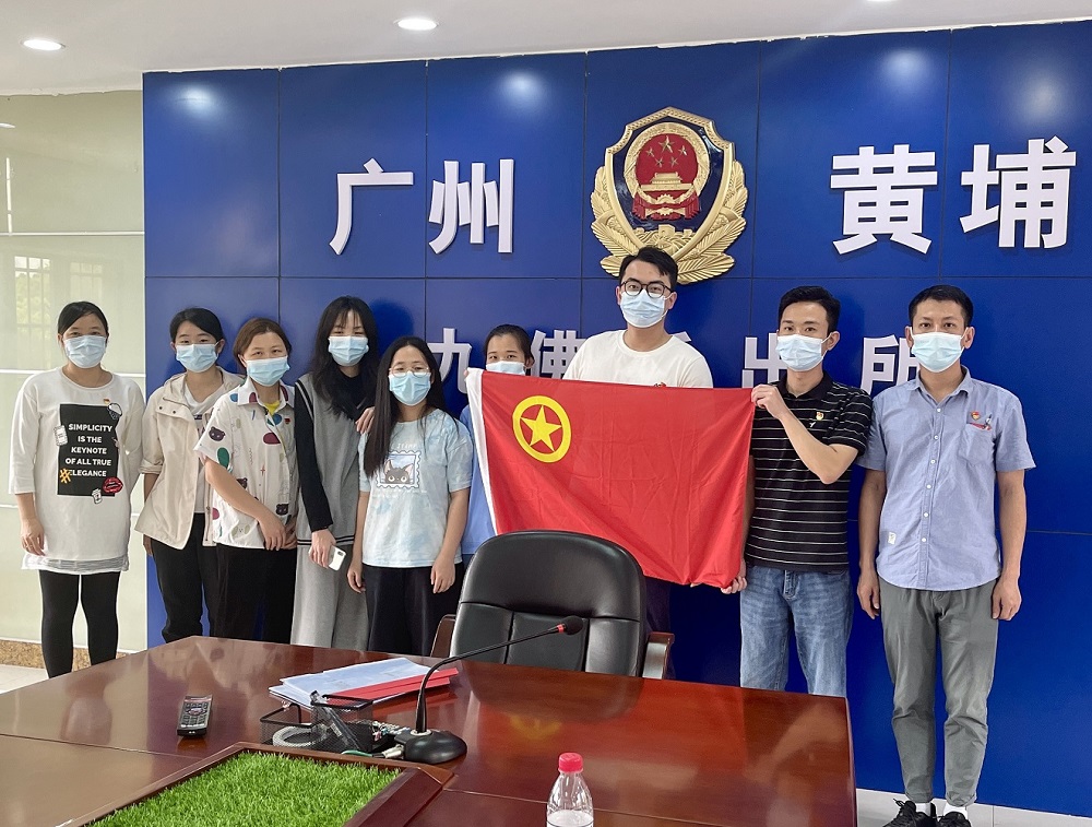 花城有哪些疫情地区呢.花城在广州哪个区？-第1张图片