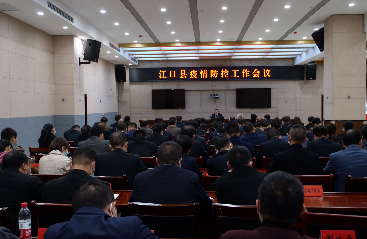 疫情防控各地区(各地疫情防控工作)-第1张图片