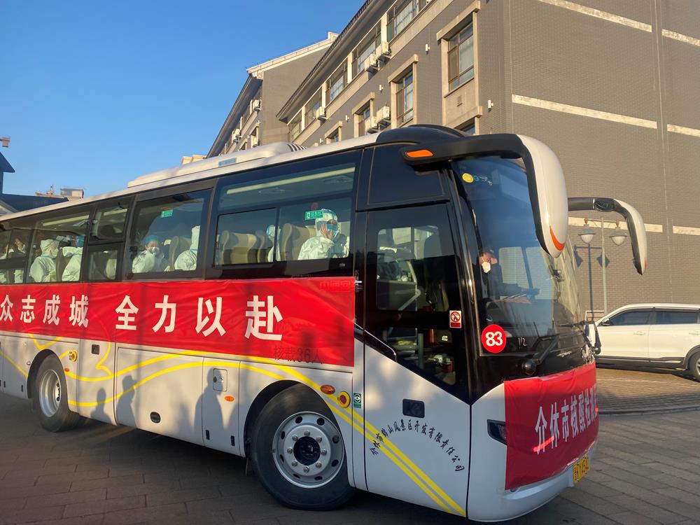 介休疫情地区分布情况(介休最新疫情)-第1张图片