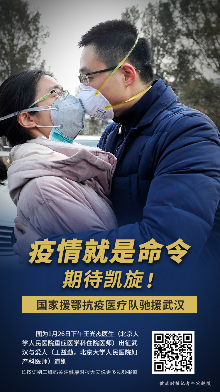 汤阴有无疫情地区呢最近.汤阴有几例新型冠状病毒？-第1张图片