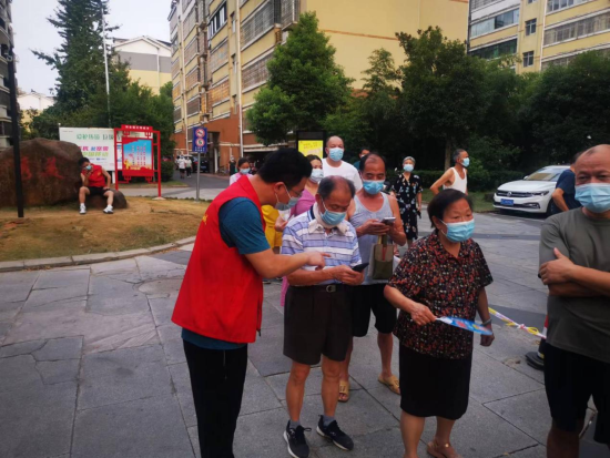 去有疫情地区关手机.疫情期间去外地手机关机还能定位吗?-第2张图片