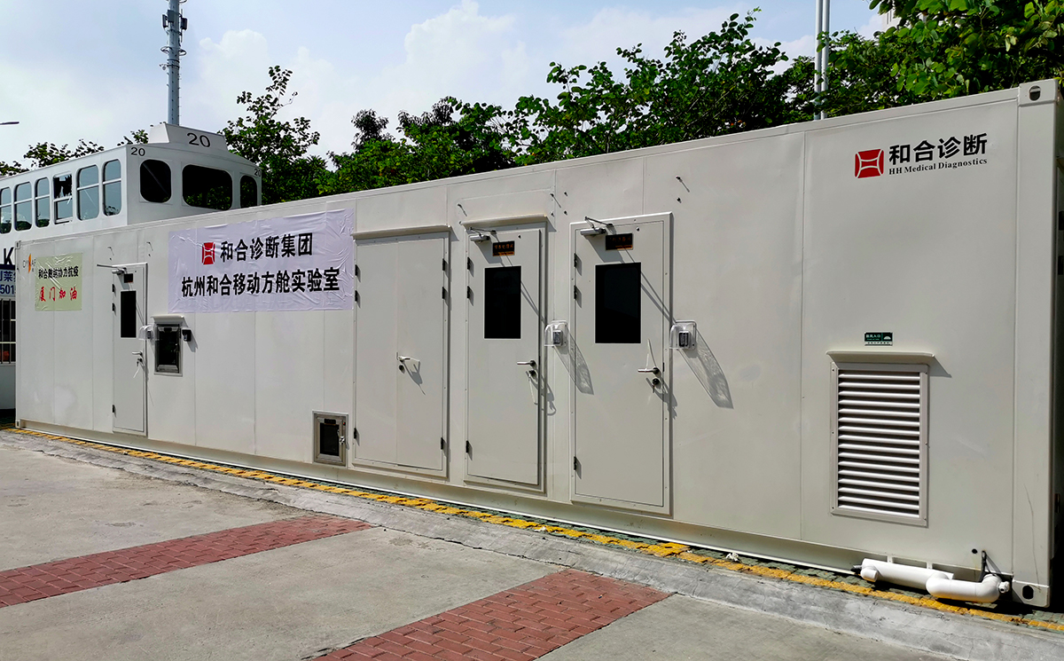夏门疫情严重地区(夏门疫情最新进展)-第2张图片