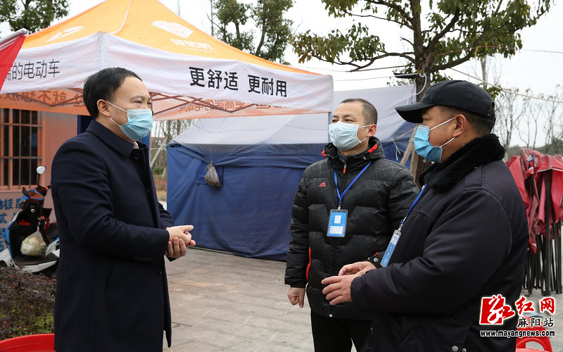 疫情防控怎么选取地区.疫情防控属地原则?-第1张图片