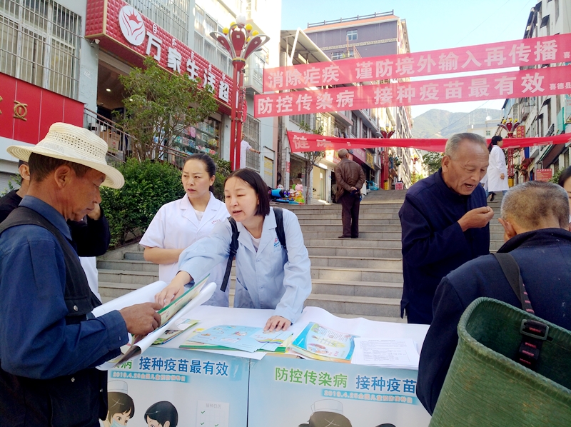 德阳疫情防控重点地区/德阳疫情防控重点地区有哪些-第2张图片