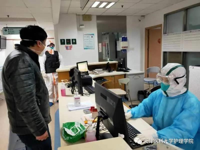 怎样让疫情地区无法下单.怎么才能让疫情不结束?-第2张图片