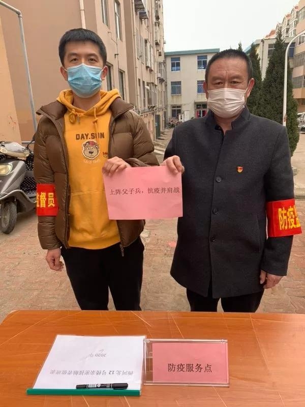 【威海疫情高危地区有哪些,威海高区确诊1例】-第2张图片