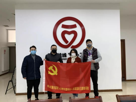 石狮疫情防控地区查询.石狮疫情防控地区查询电话?-第1张图片